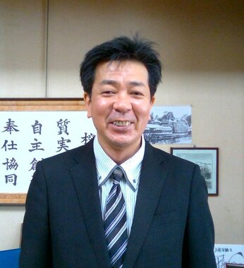 校長挨拶