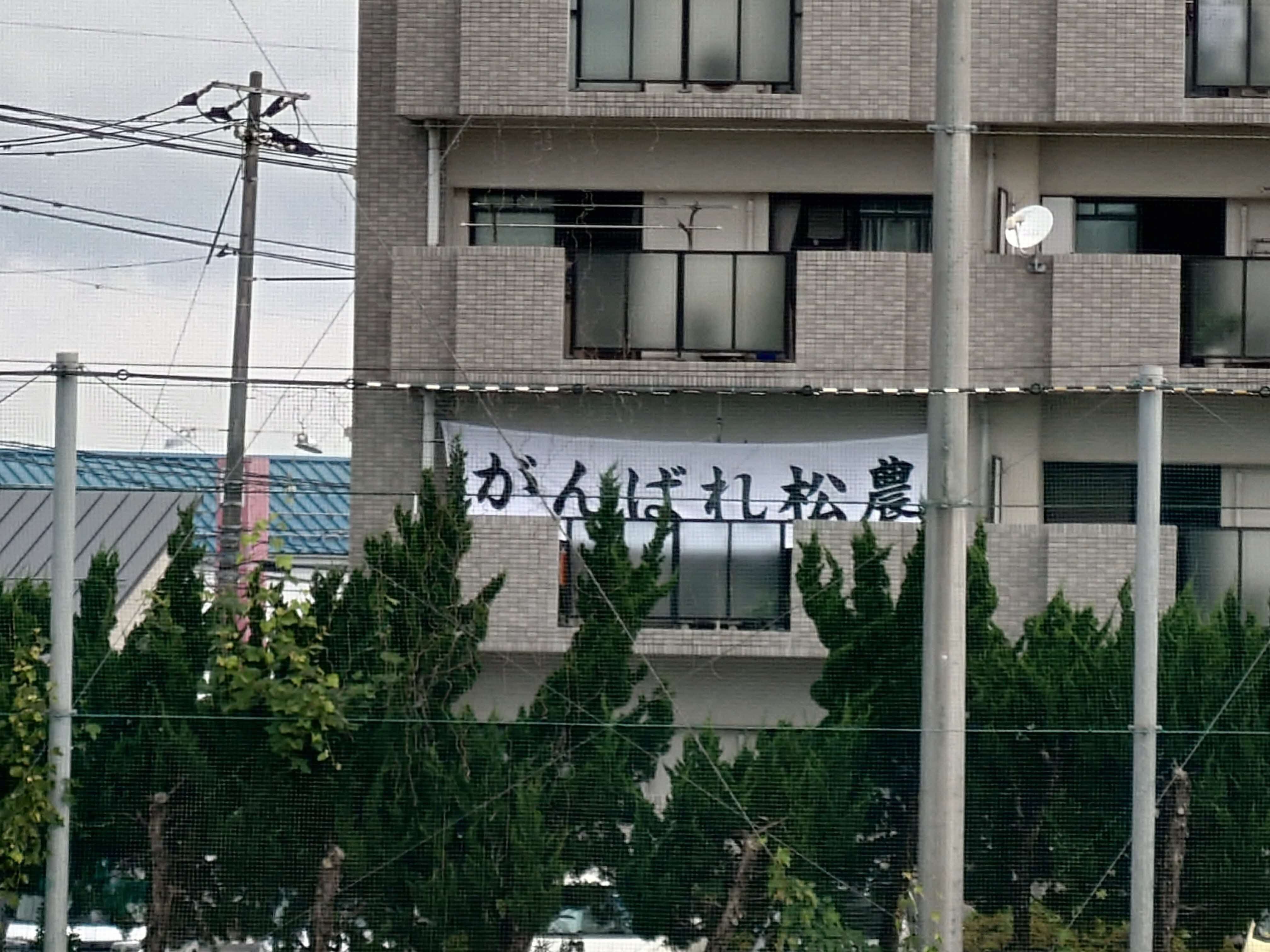 20240717_091738.JPG