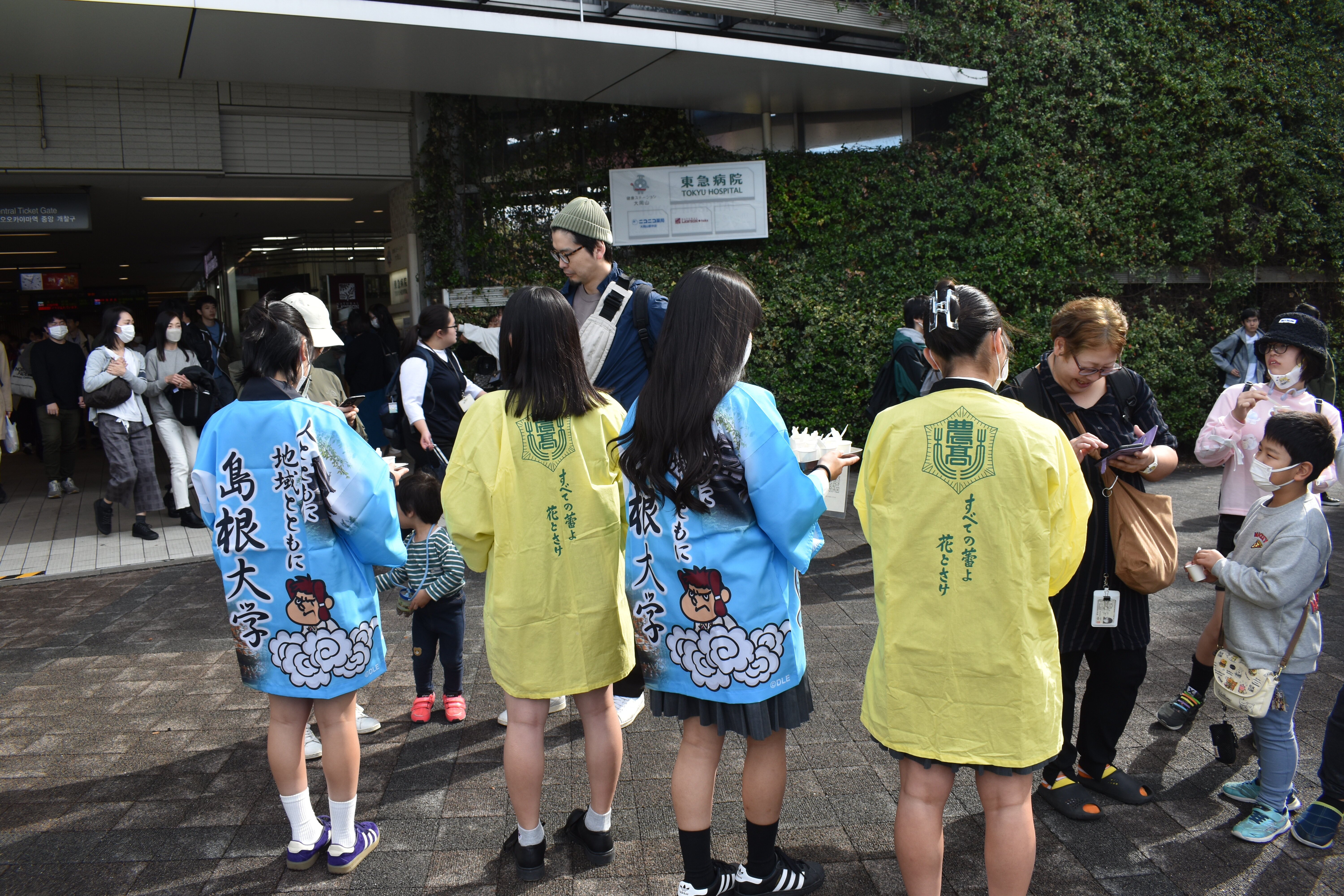 DSC_0607.JPG