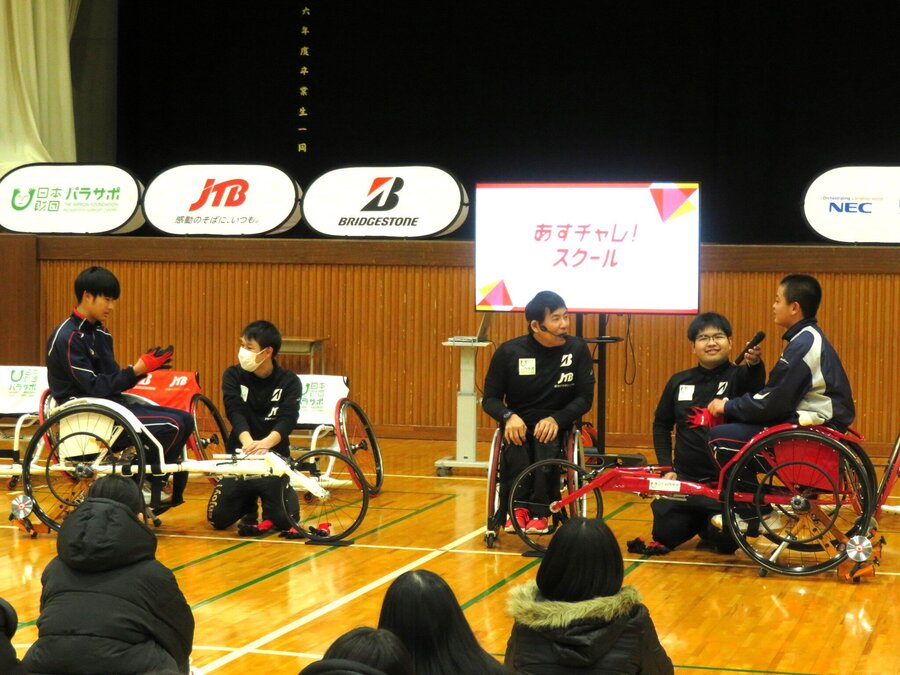 写真４.JPG