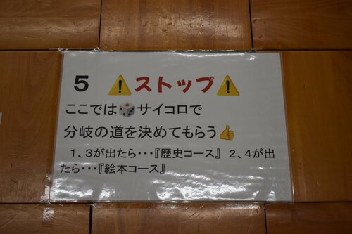 DSC_0391.JPG