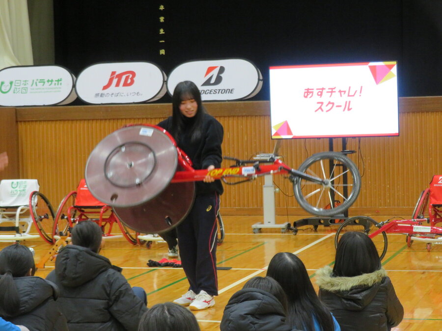 写真３.JPG