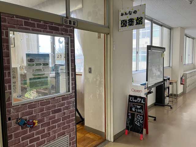 図書館前.jpeg