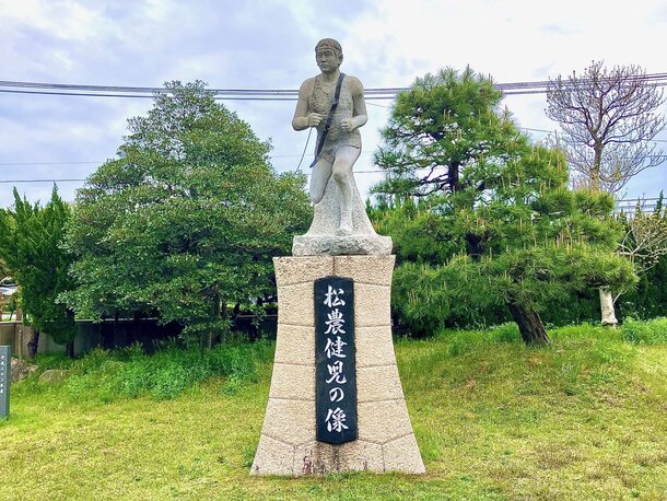 校長挨拶