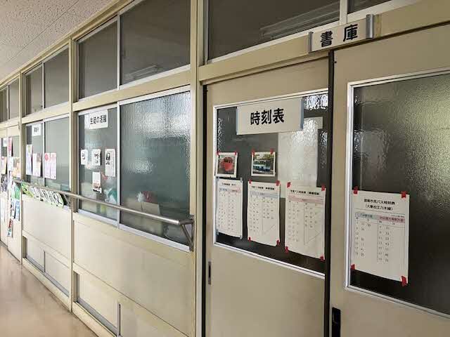 情報コーナー①.jpeg