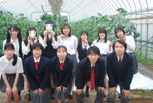 DSC_0495.JPGのサムネイル画像