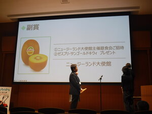 DSCF1659.JPG