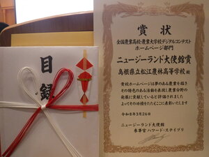 DSCF1669.JPG