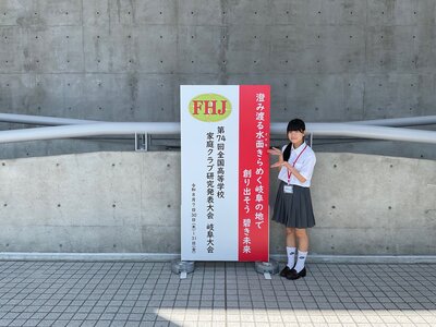image5.jpegのサムネイル画像