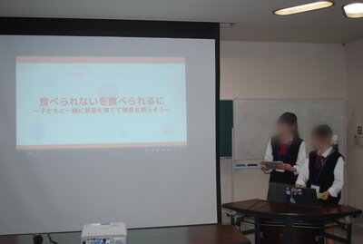 IMG_8855.JPG