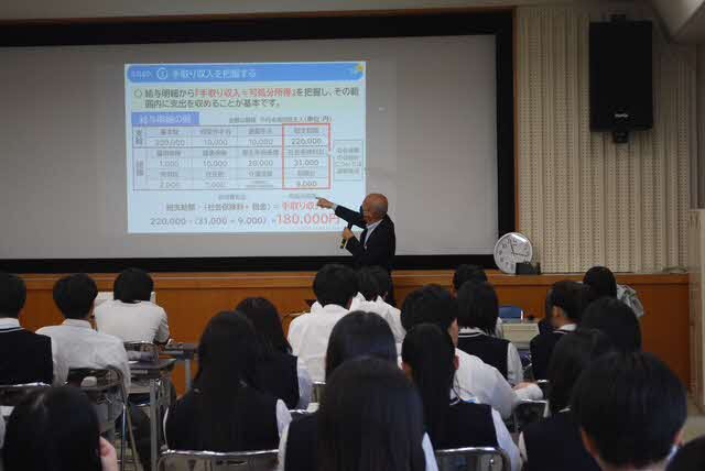 DSC_0596.JPEGのサムネイル画像