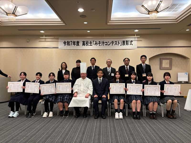 2026-02-04 14-19-08.jpg