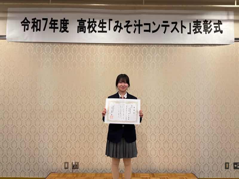 2026-02-04 14-23-26.jpg